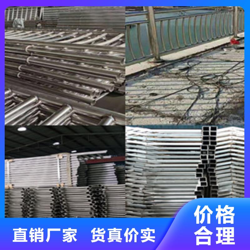 质优价廉的桥梁护栏供货商质检合格发货