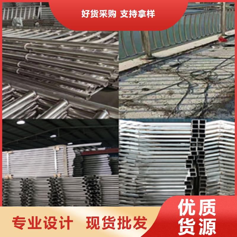 发货速度快的桥梁护栏经销商当地公司