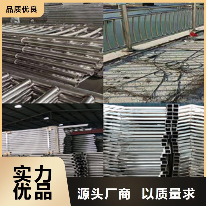 2025现货供应##桥梁护栏##型号齐全满足客户需求