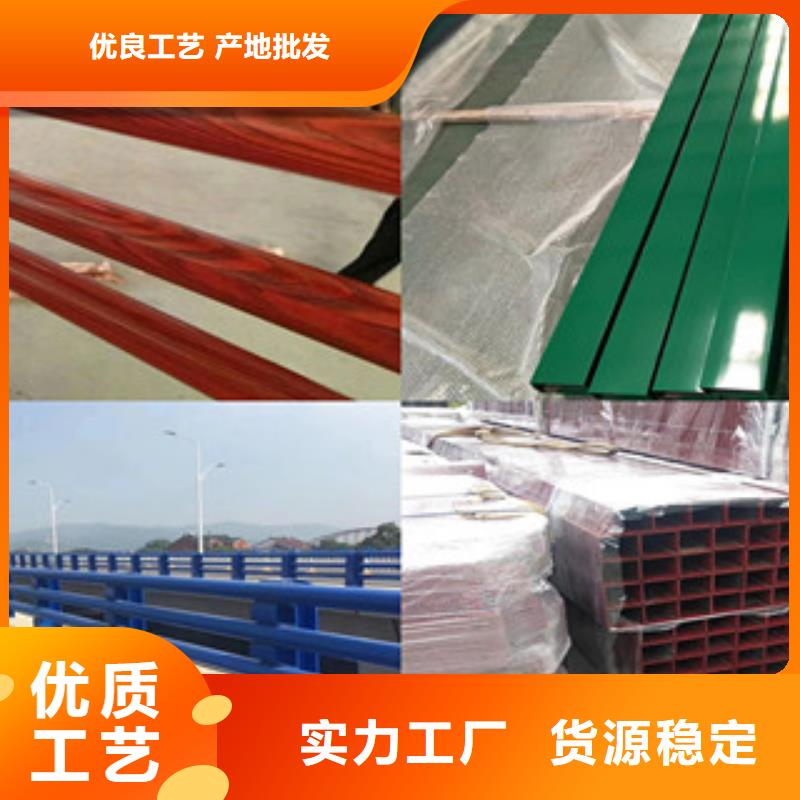 值得信赖的桥梁护栏基地源头直供