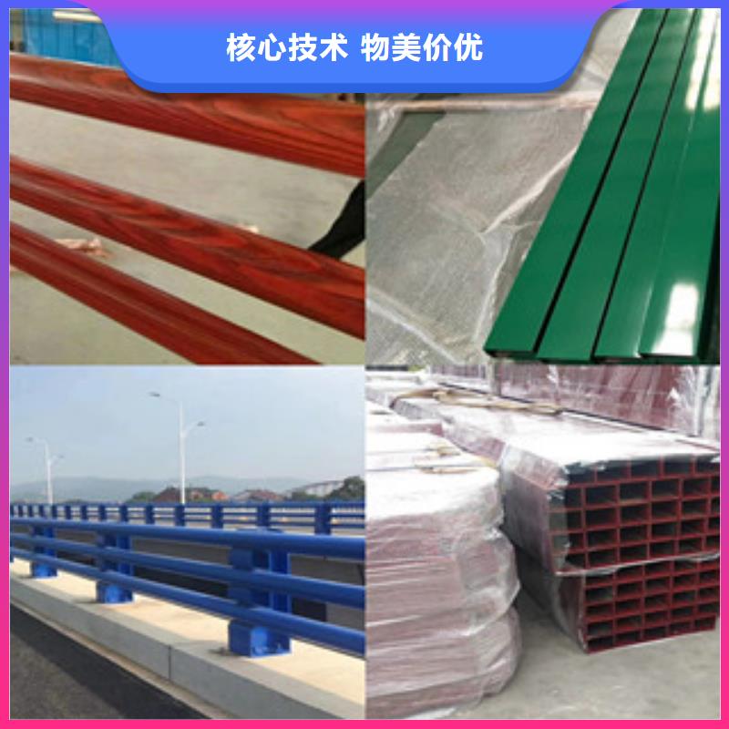 优选：桥梁护栏本地制造商