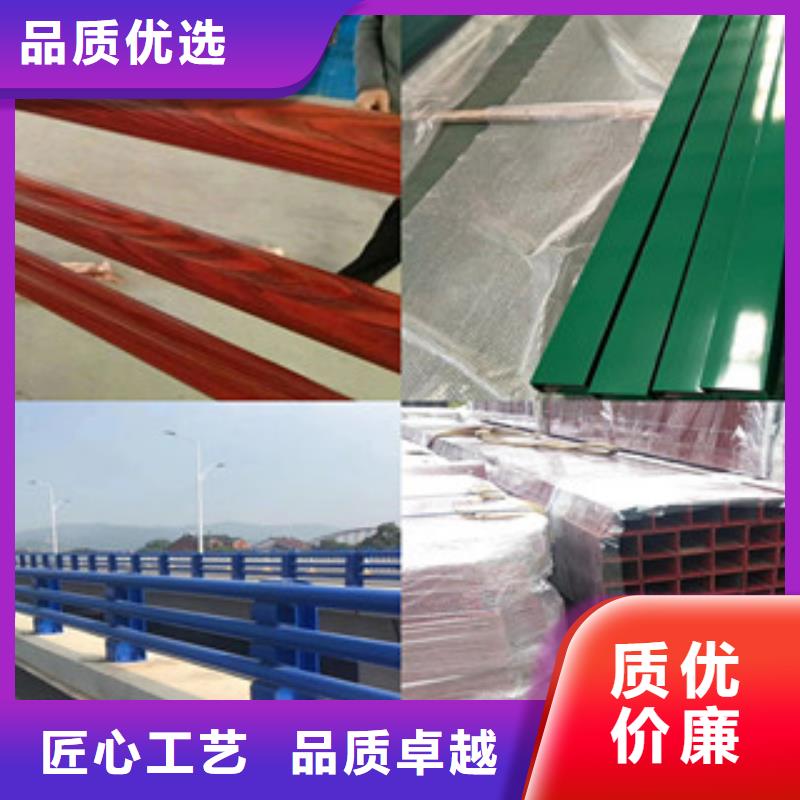 桥梁护栏-桥梁护栏厂家批发当地货源