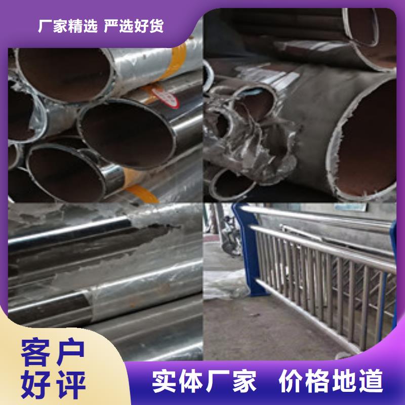 质量可靠的桥梁护栏厂商厂家