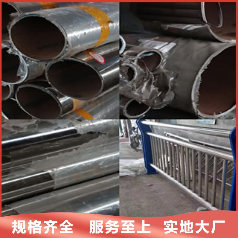 口碑好的桥梁护栏销售厂家