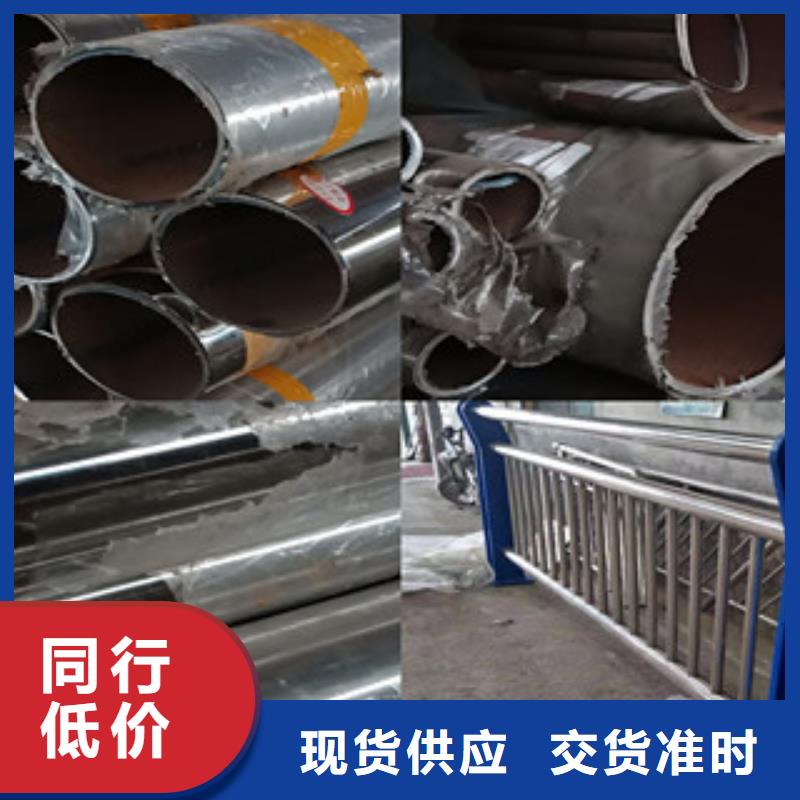 规格全的桥梁护栏供货商
