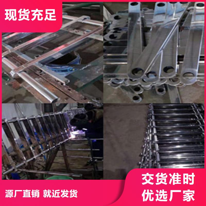 定制桥梁护栏公司本地品牌