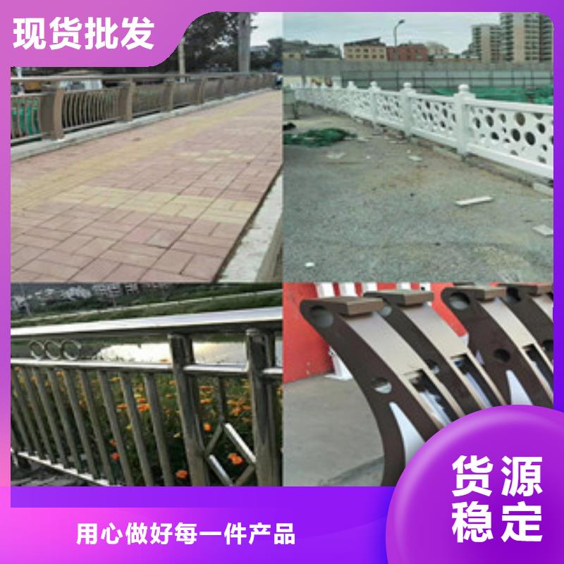 桥梁护栏电话报价当地厂家