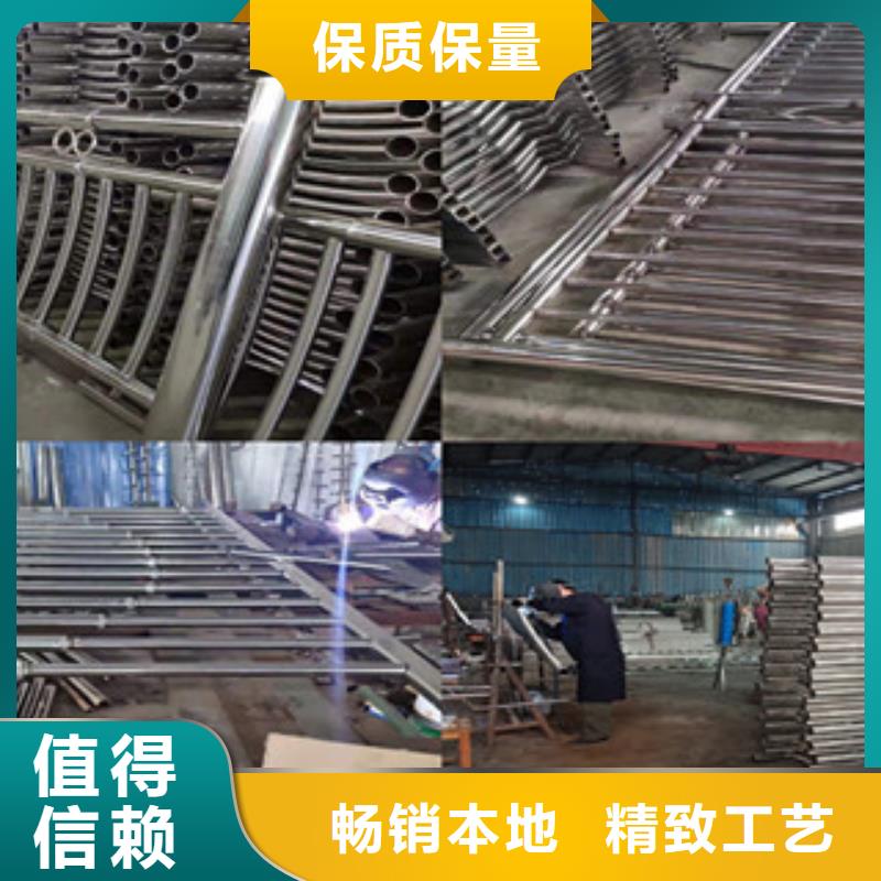 桥梁护栏现货价格当地经销商