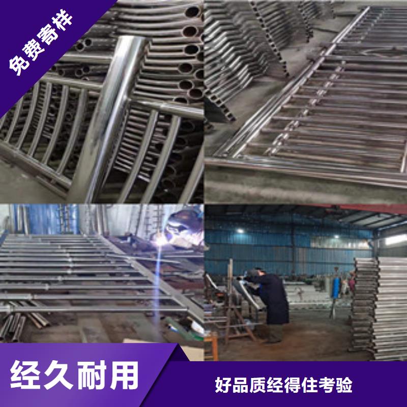 采购桥梁护栏必看-欢迎选购优质工艺