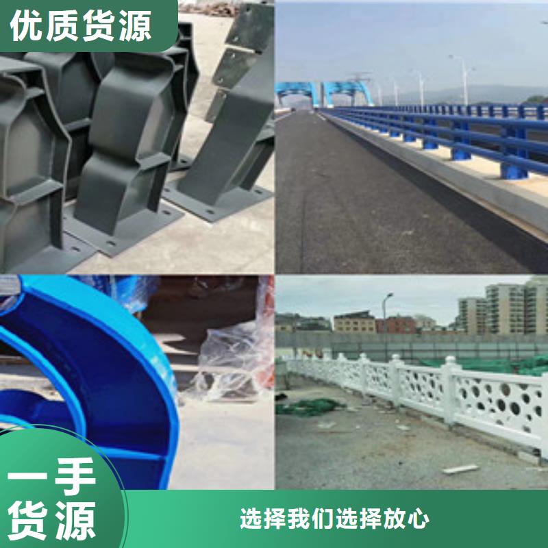 ：桥梁护栏生产厂家当地生产厂家