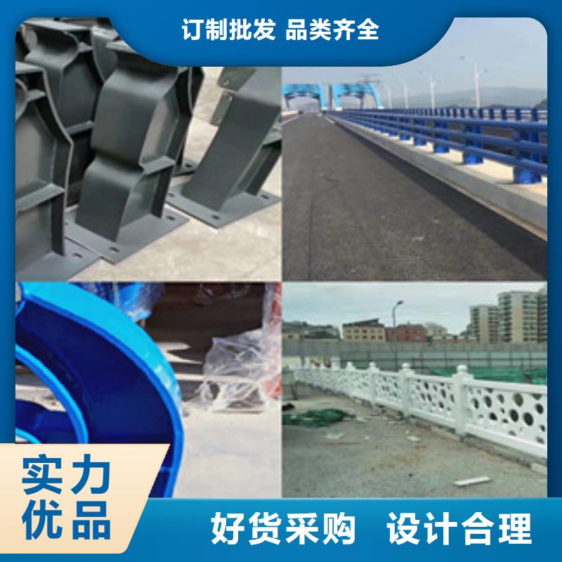 桥梁护栏采购厂家十分靠谱