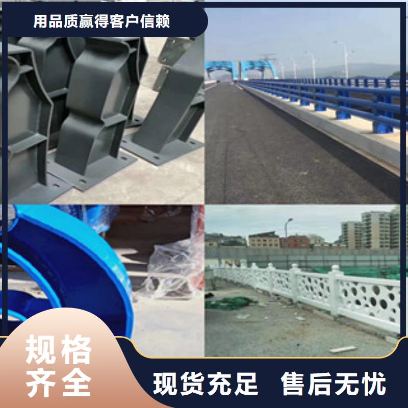 桥梁护栏-欢迎新老客户实地考察厂家直销直供