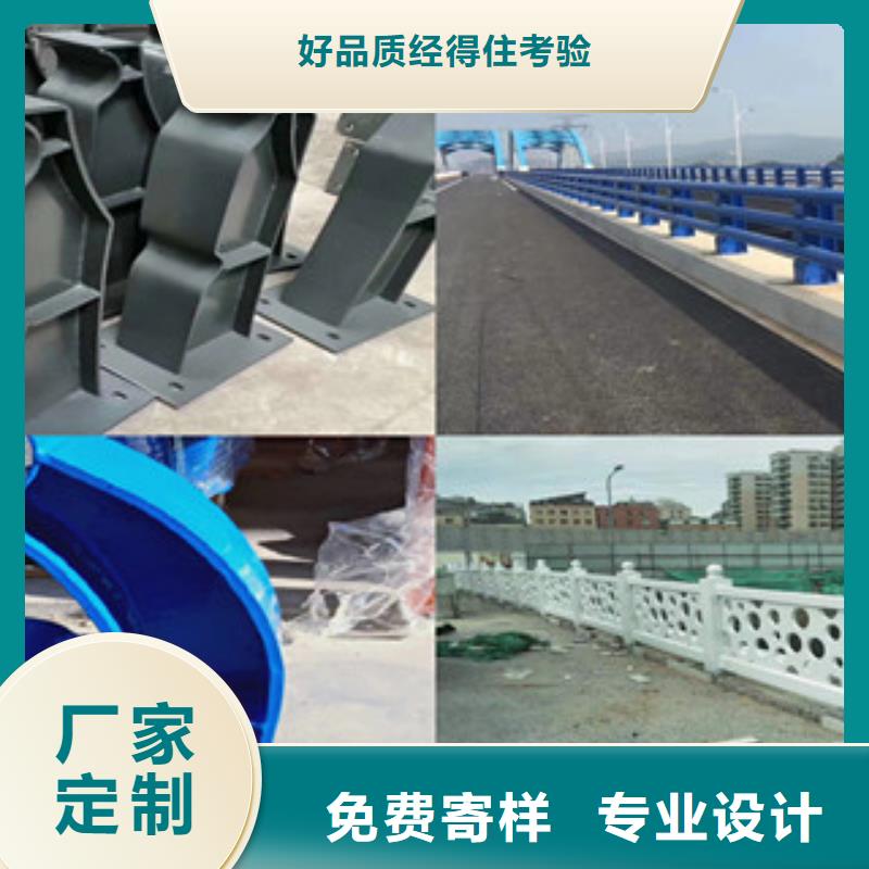 桥梁护栏厂家可开票