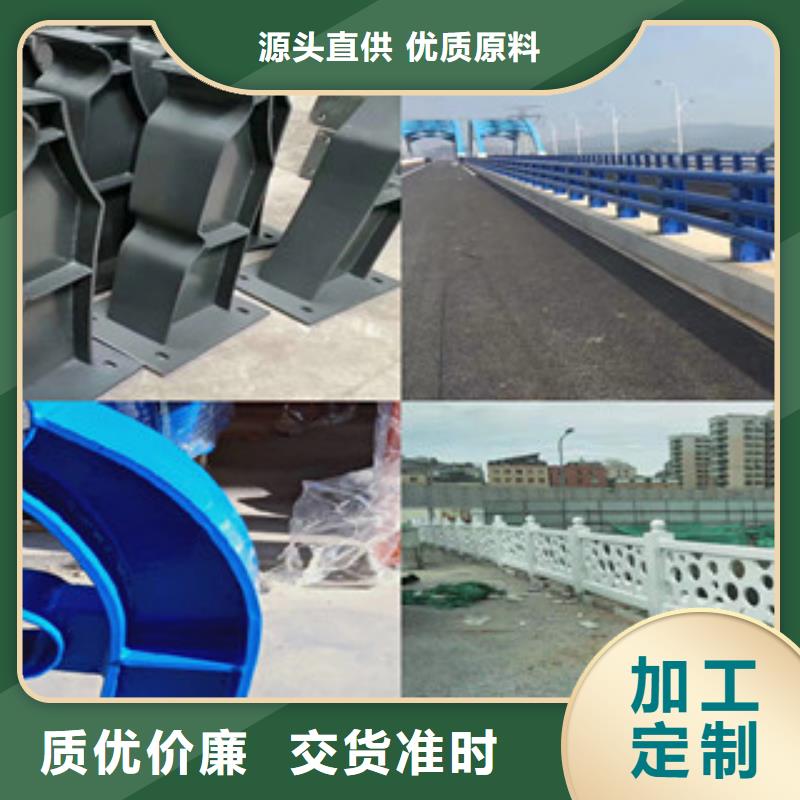 桥梁护栏重口碑厂家本地服务商