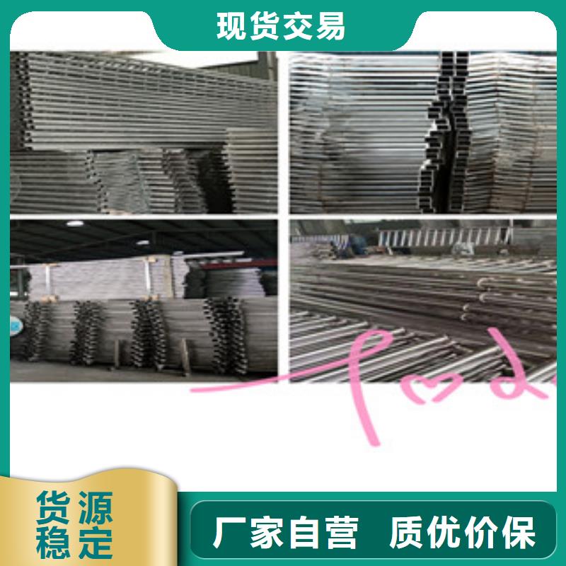 供应桥梁护栏的当地厂家24小时下单发货