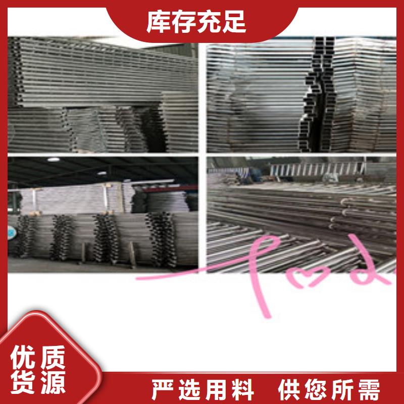 桥梁护栏销售厂家质优价保