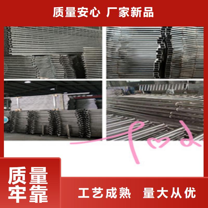 桥梁护栏厂家现货销售同城品牌