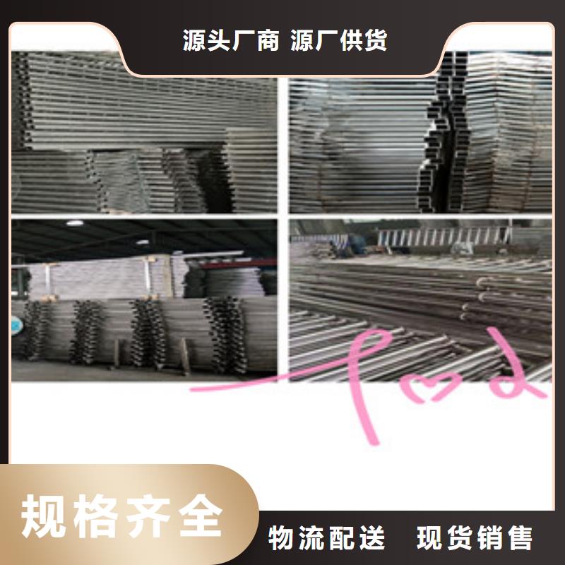 桥梁护栏价格实惠