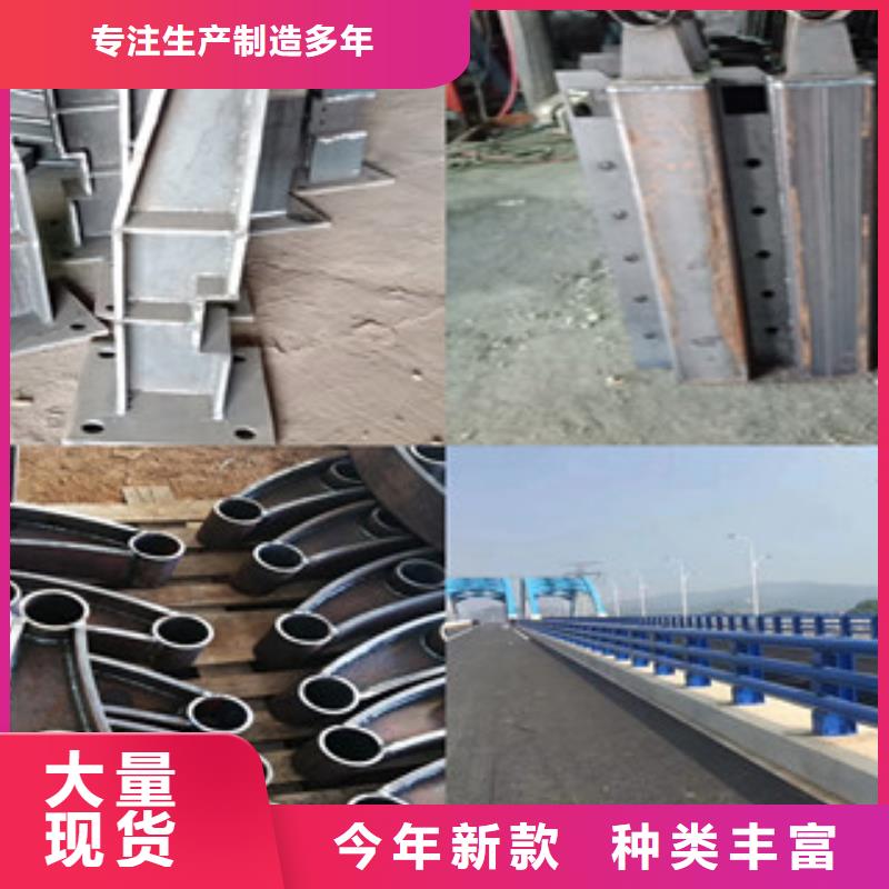 桥梁护栏、桥梁护栏出厂价同城公司