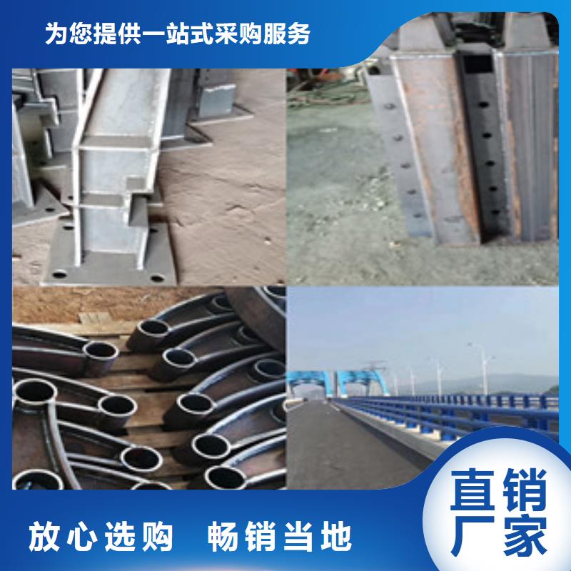 桥梁护栏实力雄厚信誉有保证