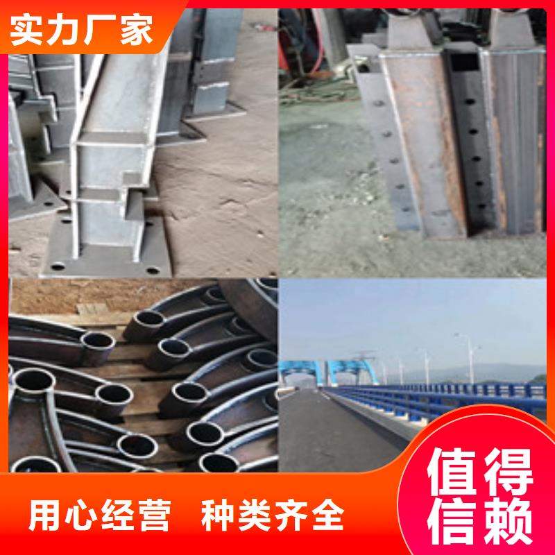 桥梁护栏优品送货上门