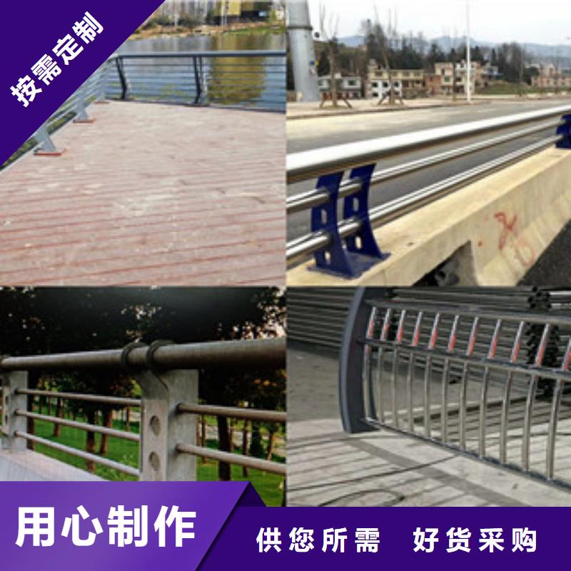 桥梁护栏现货现发诚信可靠