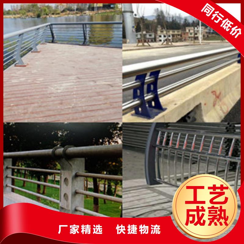 现货供应桥梁护栏
