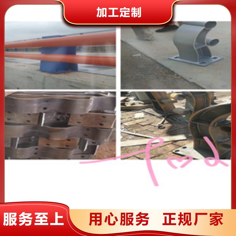 桥梁护栏定制-厂家直销当地厂家