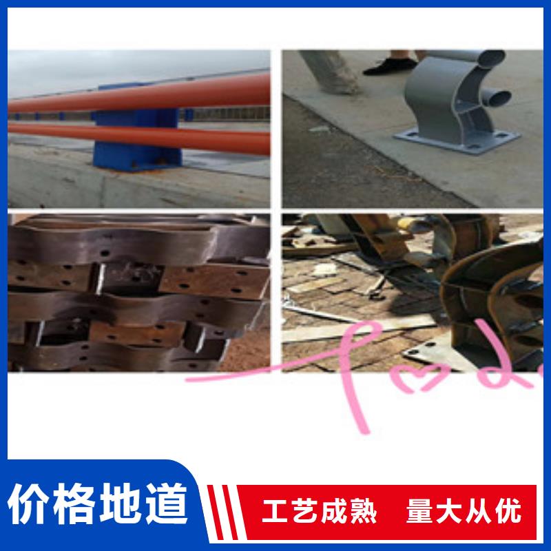 桥梁护栏厂家支持定制当地厂家