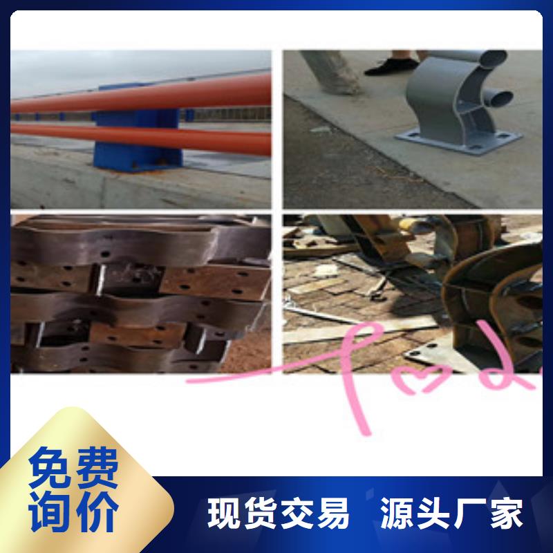 桥梁护栏施工队伍