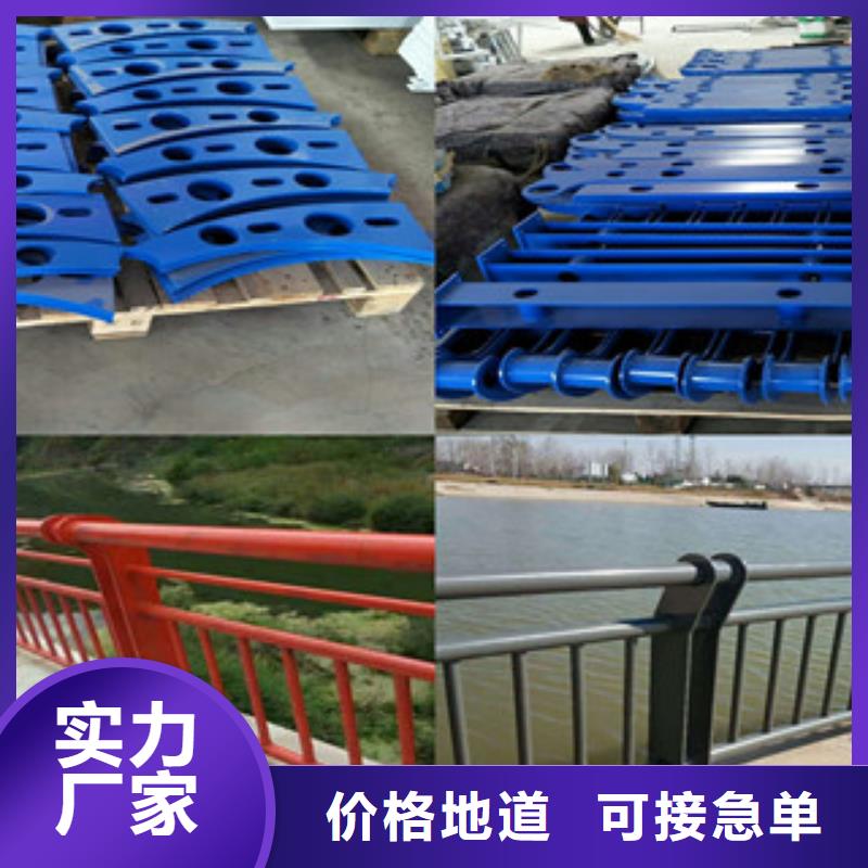 桥梁护栏质量靠谱品类齐全