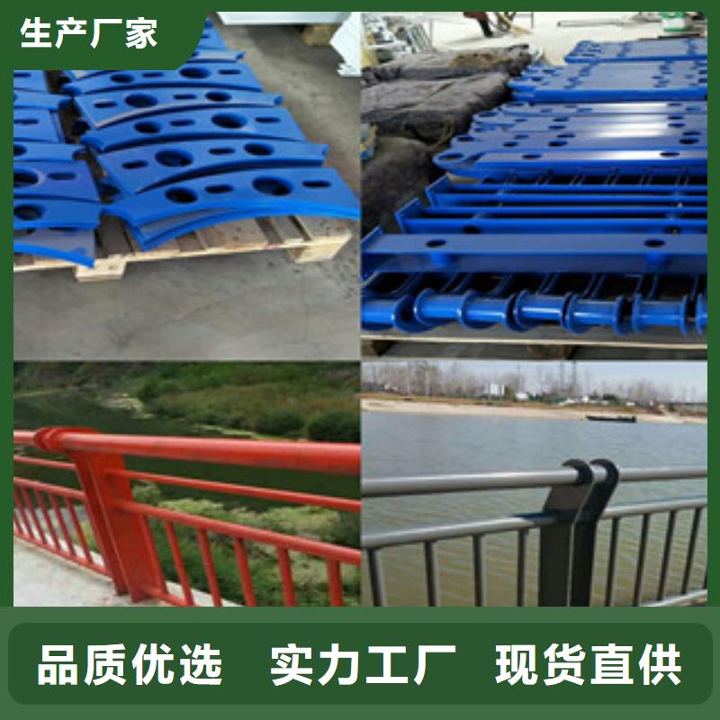 正规桥梁护栏厂家高标准高品质