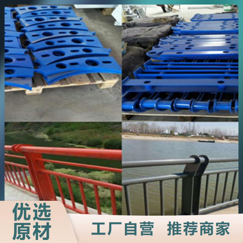 可定制的桥梁护栏供货商安心购