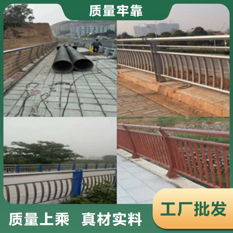 厂家热线桥梁护栏信誉有保证
