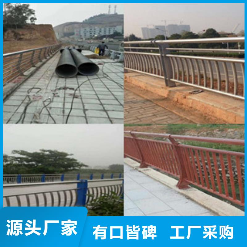 桥梁护栏价格实惠