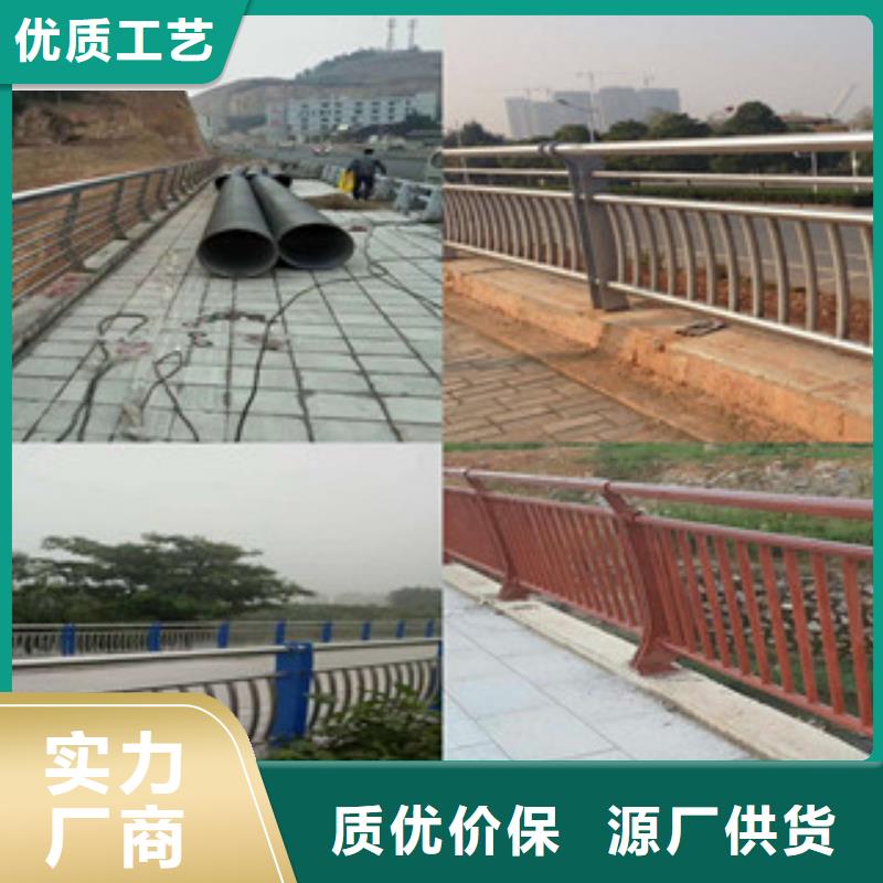 桥梁护栏大品牌好产品不怕比