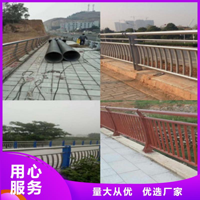 资讯：桥梁护栏生产厂家本地服务商