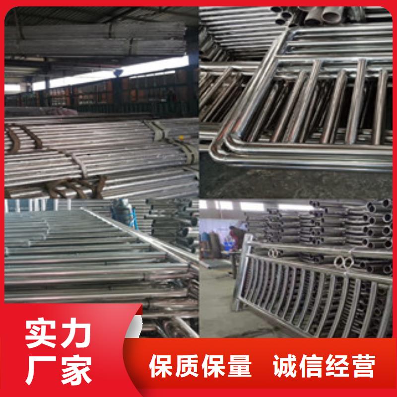 桥梁护栏、桥梁护栏生产厂家_规格齐全的简单介绍