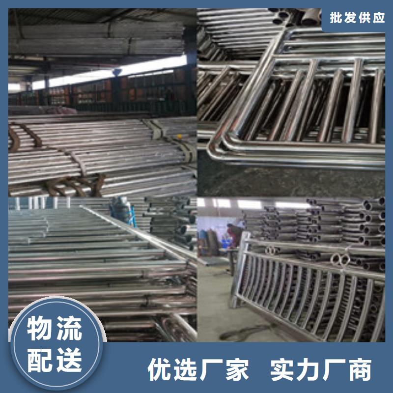 不锈钢防撞护栏专业高端定制
