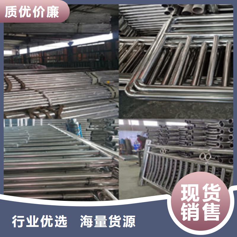 桥梁复合管护栏质量上乘