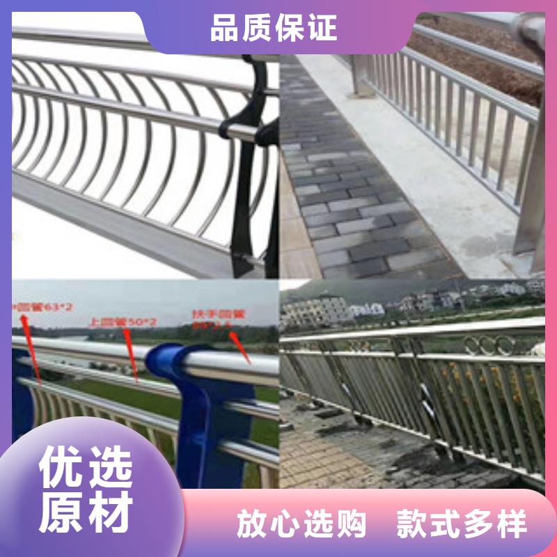 专业销售桥梁护栏质量有保证欢迎来厂考察