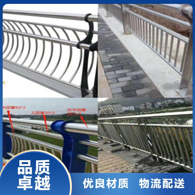 不锈钢钢丝绳栏杆图片精选
