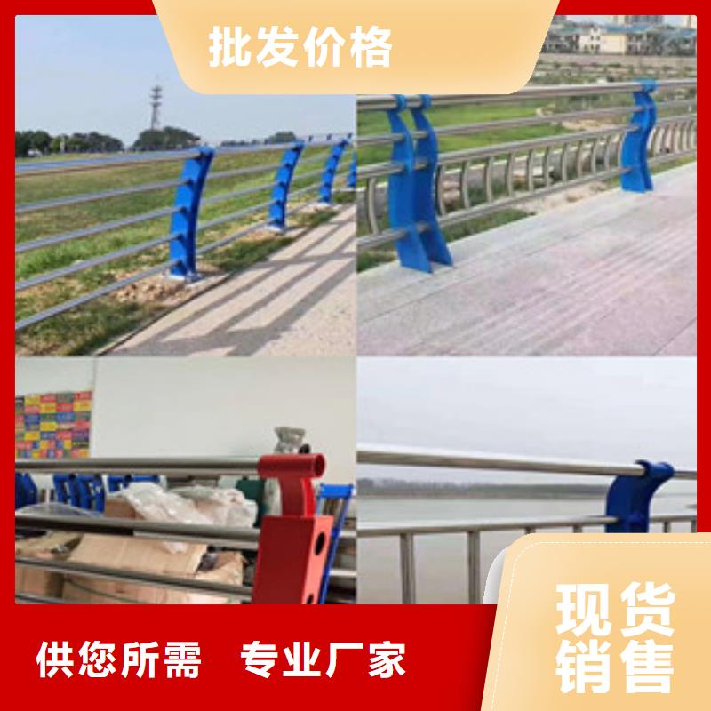 供应批发桥梁护栏-保质欢迎新老客户垂询