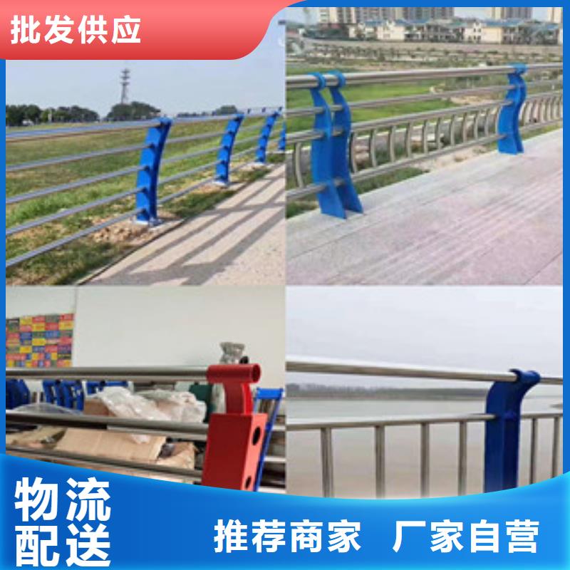 桥梁护栏_精益求精现货齐全售后无忧