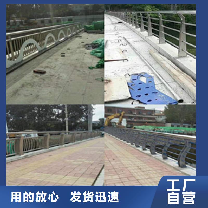 桥梁护栏质量优良