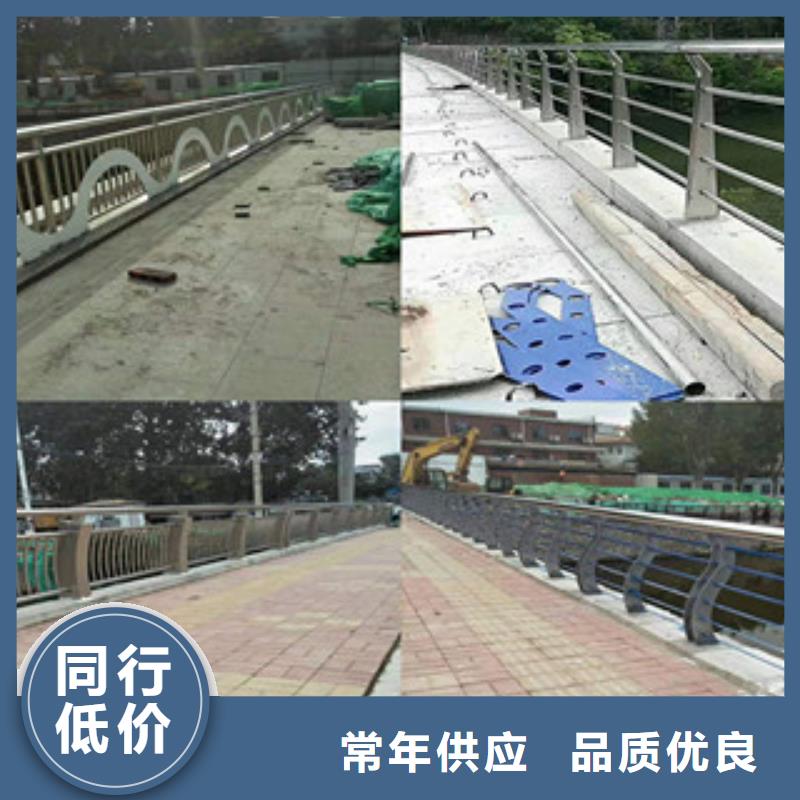 不锈钢桥梁防撞栏杆