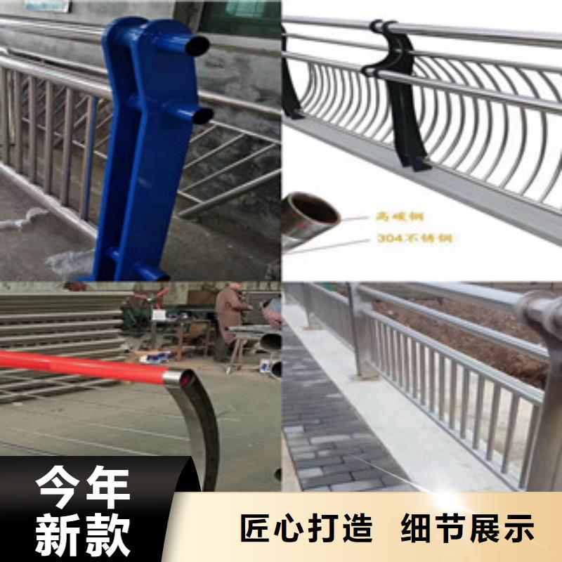 桥梁护栏厂家可开票