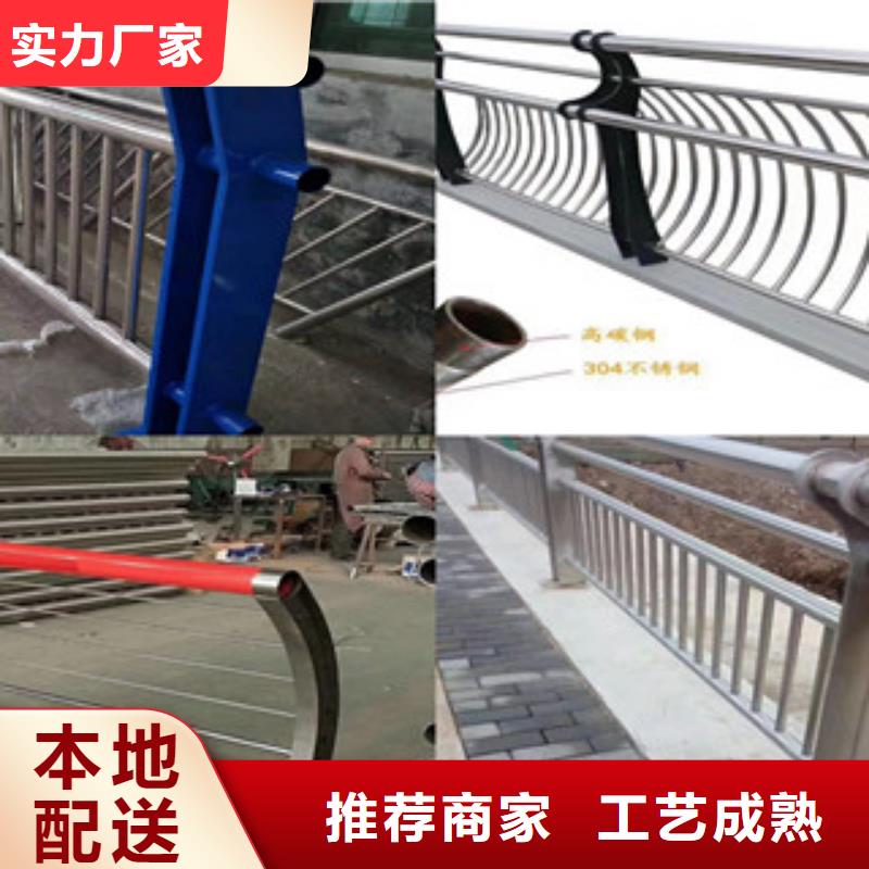 桥梁护栏老品牌拒绝差价