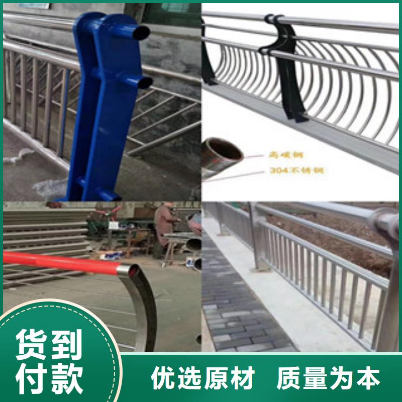 质优价廉的桥梁护栏厂家