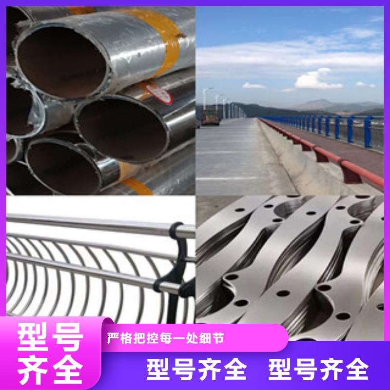 桥梁护栏货真价实